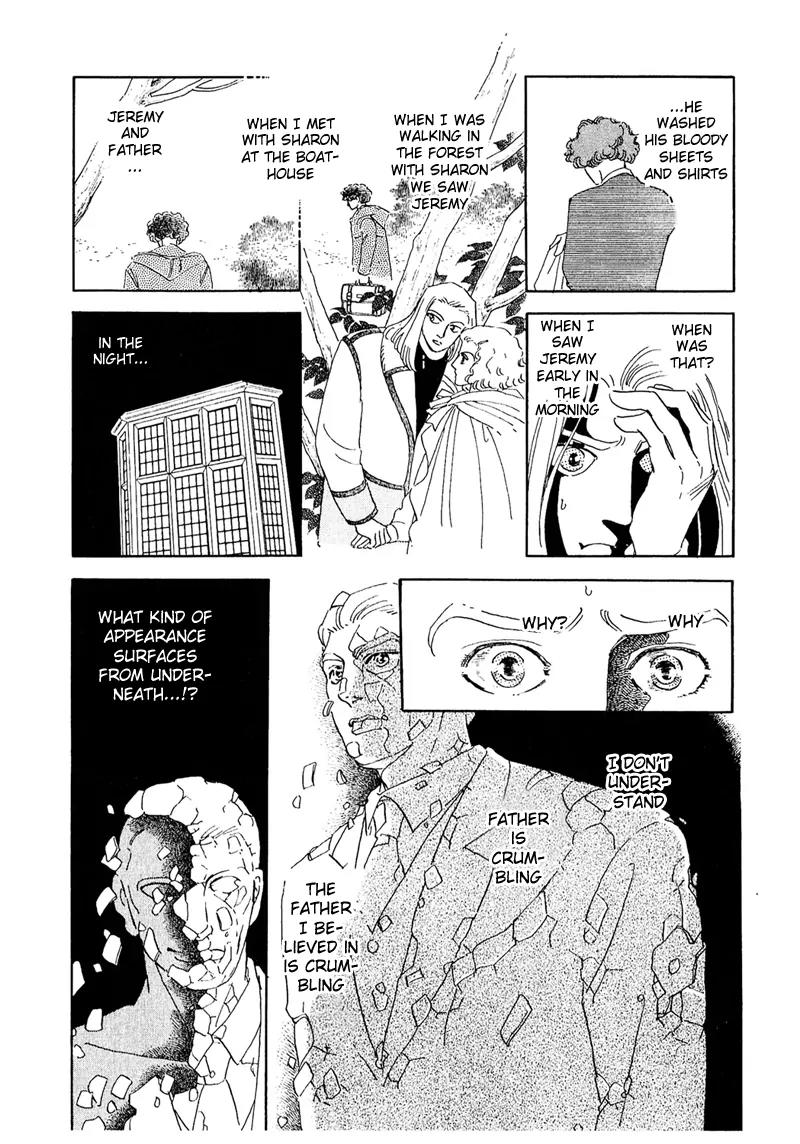 Zankoku na Kami ga Shihai Suru Chapter 50.2 page 18 - Chapter 50.2