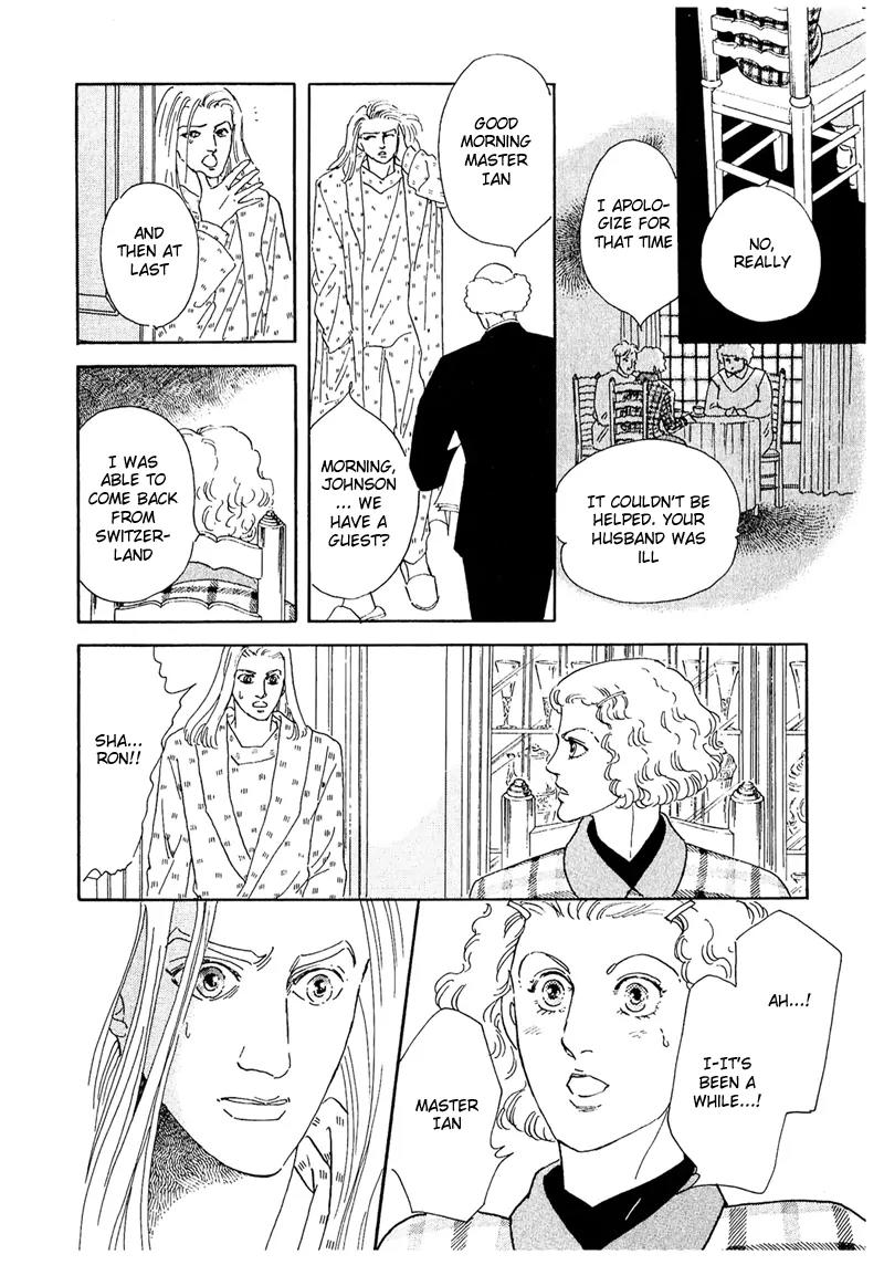 Zankoku na Kami ga Shihai Suru Chapter 50.2 page 19 - Chapter 50.2