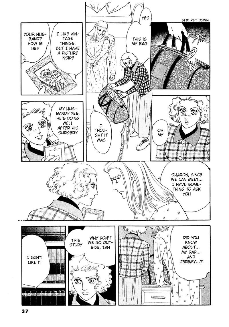 Zankoku na Kami ga Shihai Suru Chapter 50.2 page 20 - Chapter 50.2