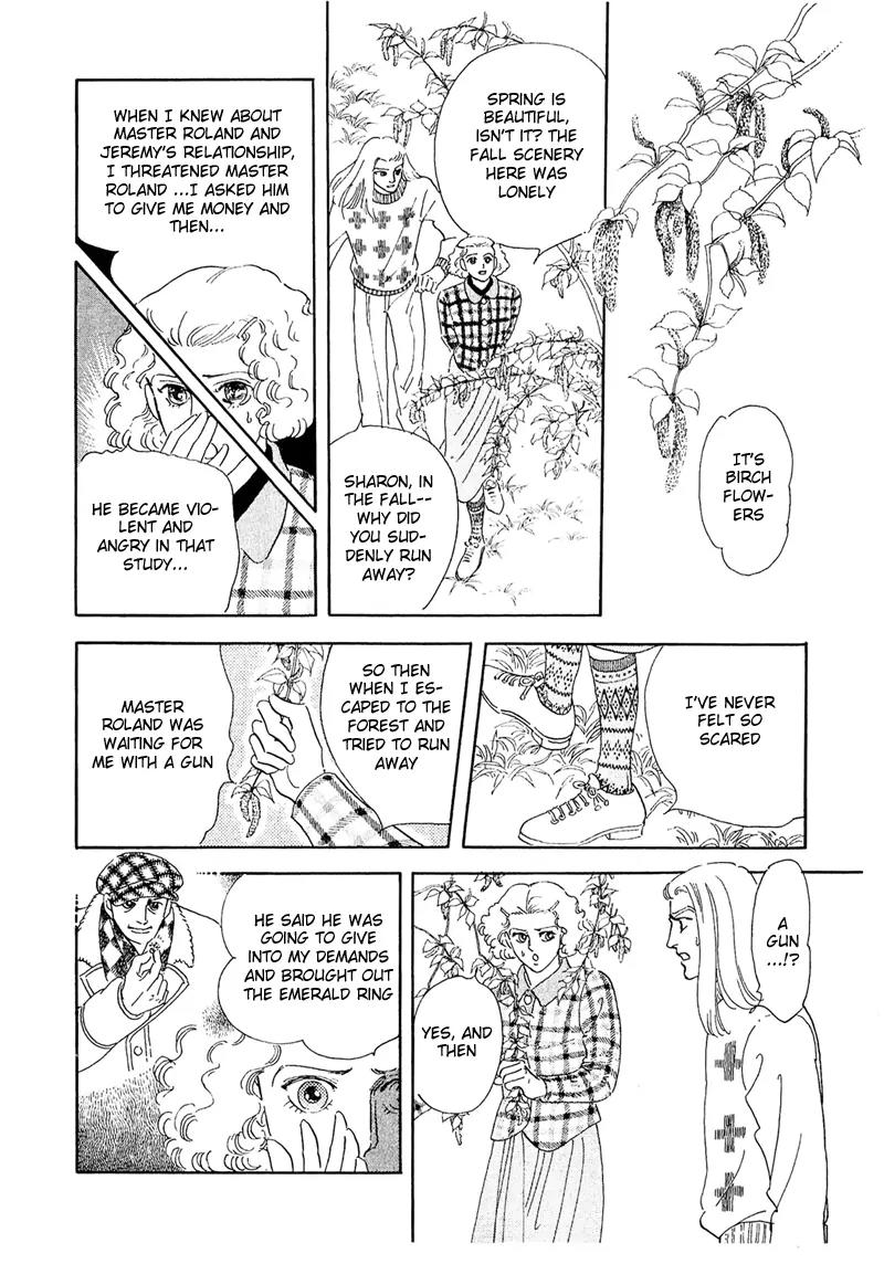 Zankoku na Kami ga Shihai Suru Chapter 50.2 page 21 - Chapter 50.2
