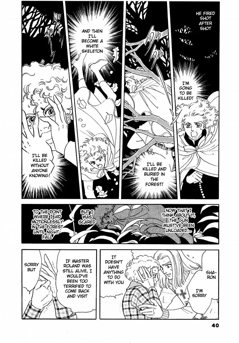 Zankoku na Kami ga Shihai Suru Chapter 50.2 page 23 - Chapter 50.2