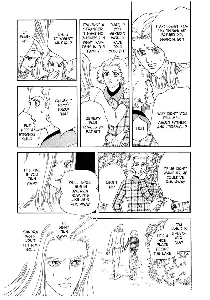 Zankoku na Kami ga Shihai Suru Chapter 50.2 page 24 - Chapter 50.2