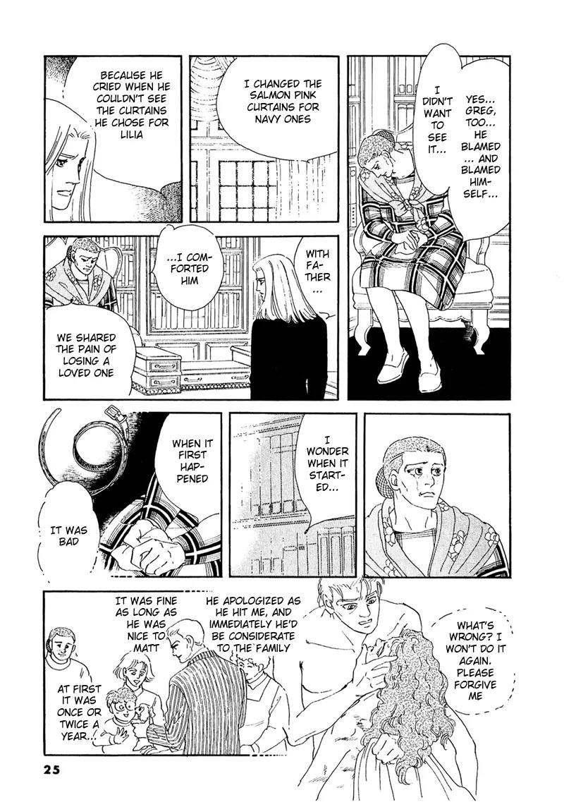 Zankoku na Kami ga Shihai Suru Chapter 50.2 page 8 - Chapter 50.2