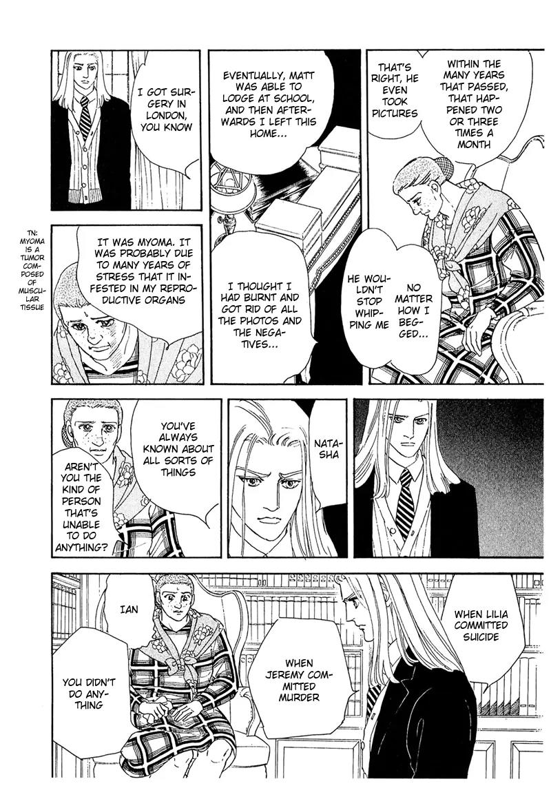 Zankoku na Kami ga Shihai Suru Chapter 50.2 page 9 - Chapter 50.2