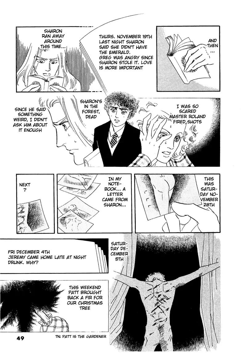 Zankoku na Kami ga Shihai Suru Chapter 51.1 page 10 - Chapter 51.1