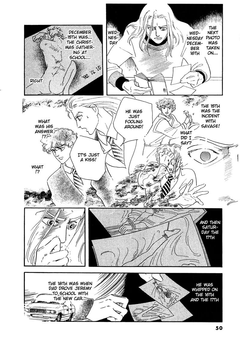 Zankoku na Kami ga Shihai Suru Chapter 51.1 page 11 - Chapter 51.1