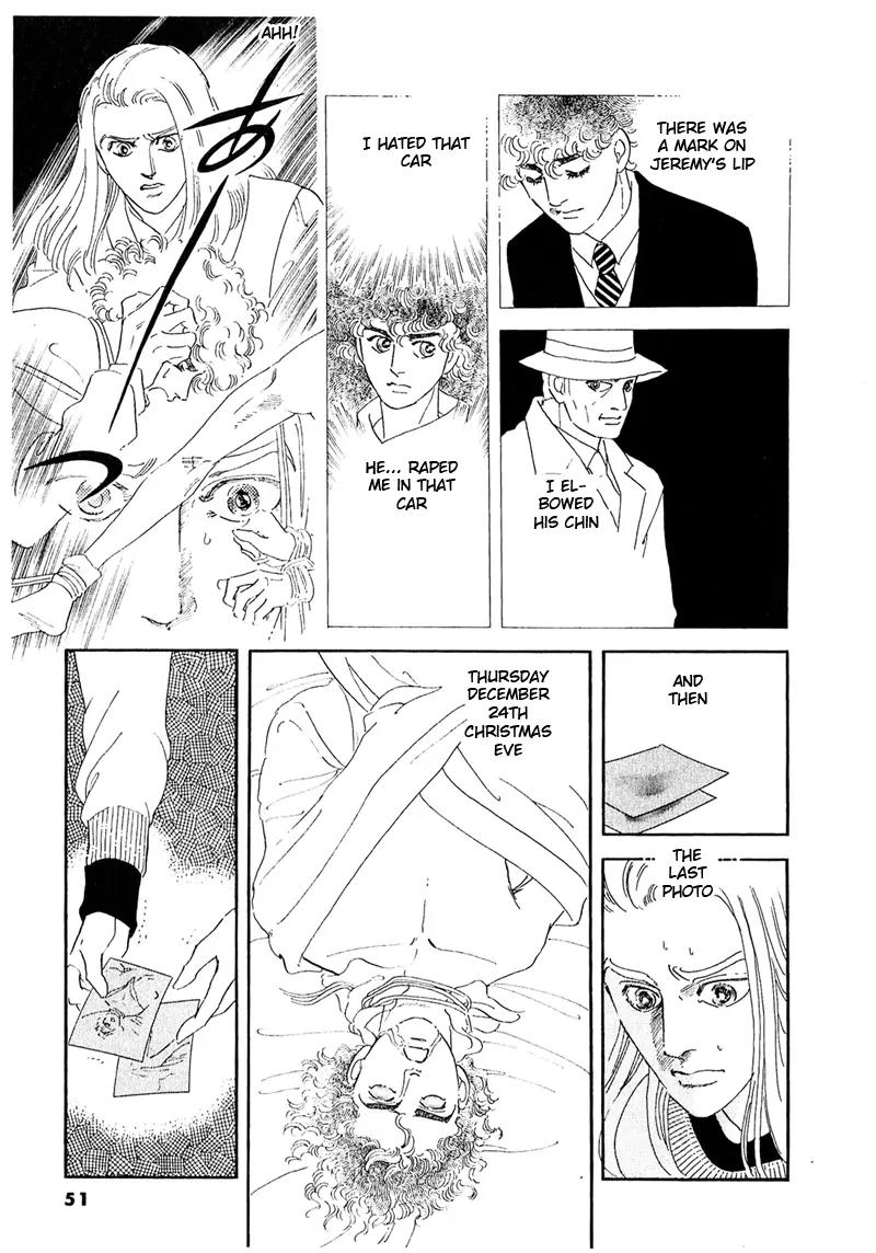 Zankoku na Kami ga Shihai Suru Chapter 51.1 page 12 - Chapter 51.1