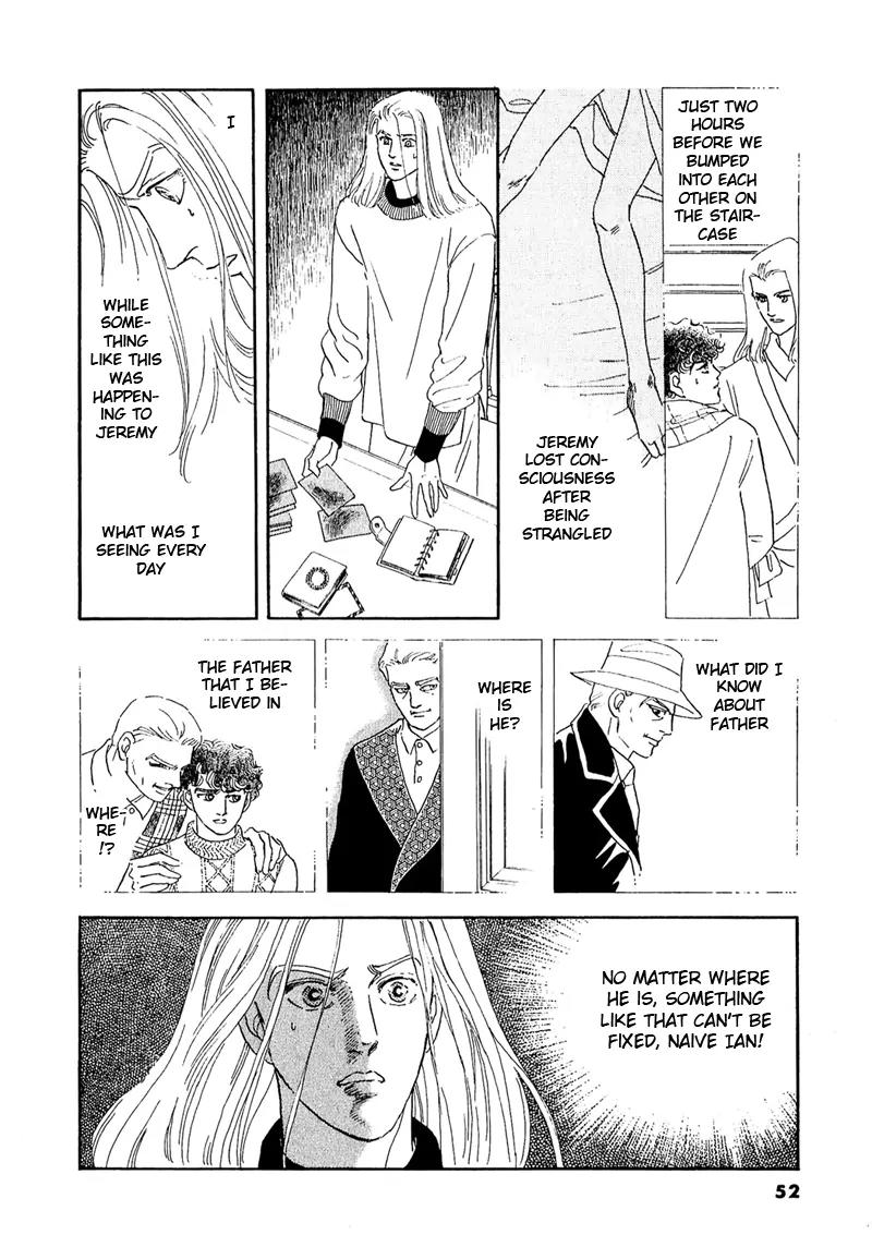 Zankoku na Kami ga Shihai Suru Chapter 51.1 page 13 - Chapter 51.1