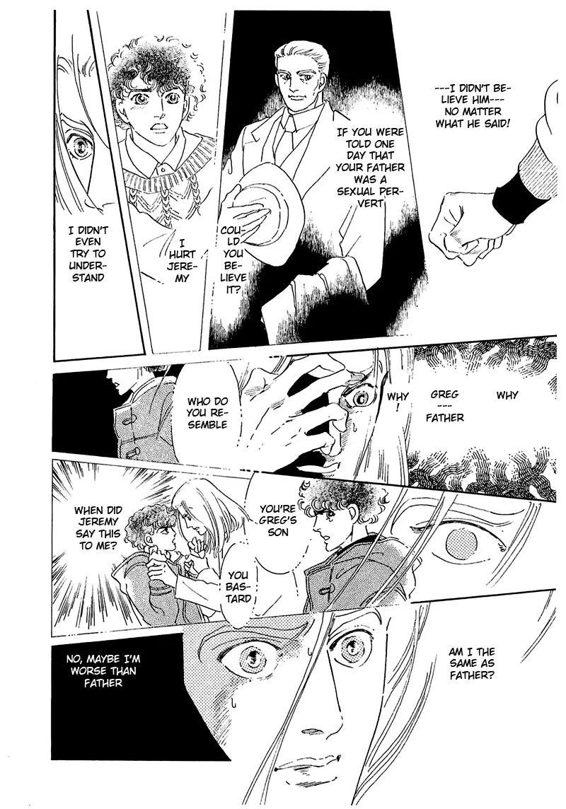 Zankoku na Kami ga Shihai Suru Chapter 51.1 page 15 - Chapter 51.1