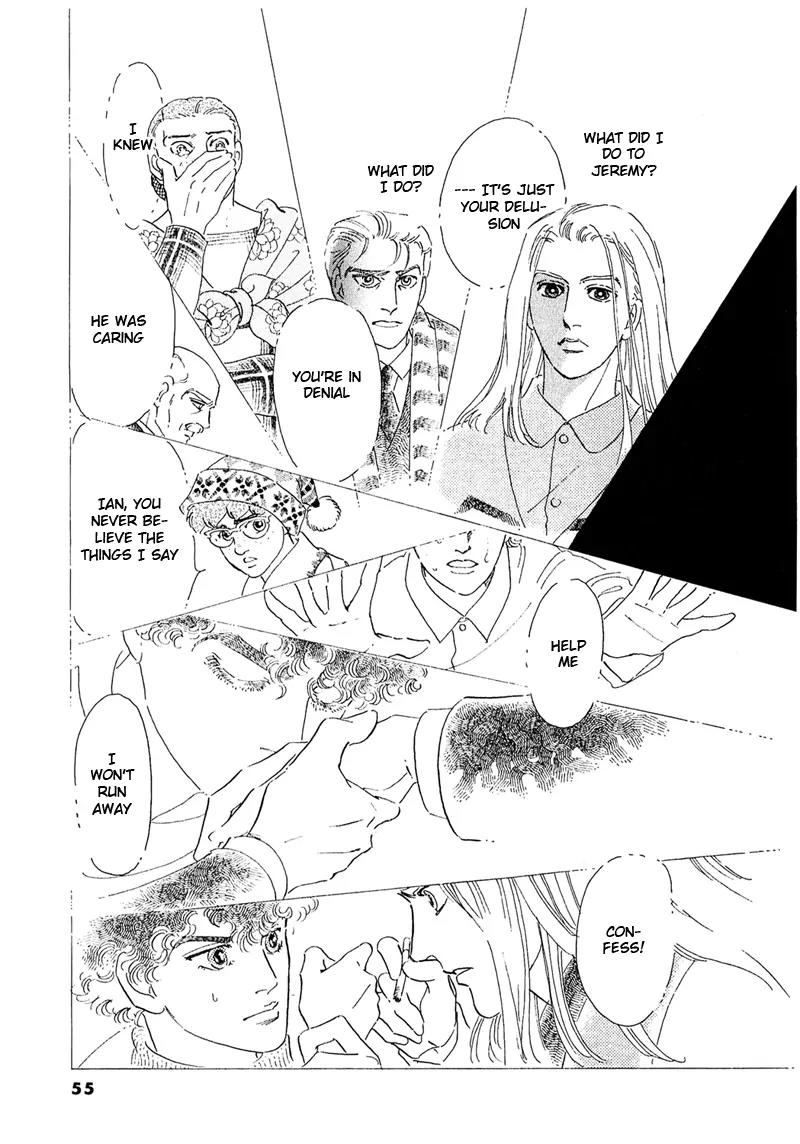 Zankoku na Kami ga Shihai Suru Chapter 51.1 page 16 - Chapter 51.1