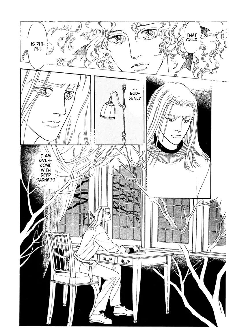 Zankoku na Kami ga Shihai Suru Chapter 51.1 page 17 - Chapter 51.1