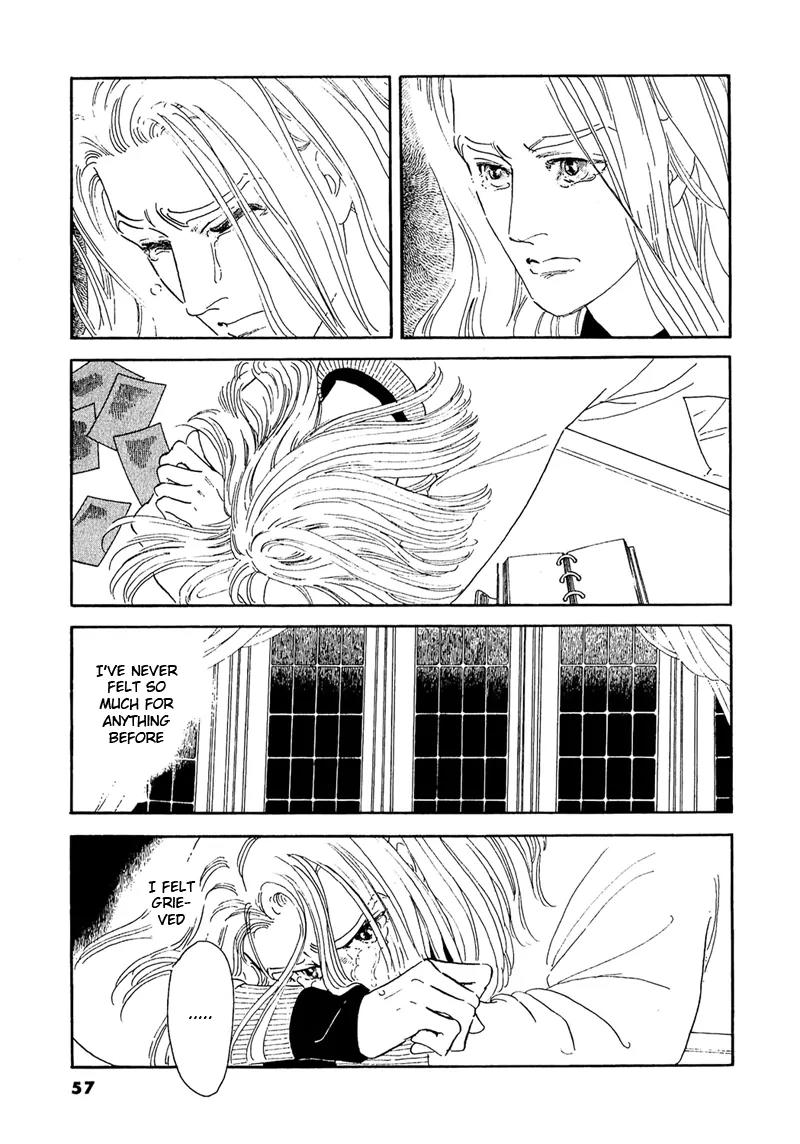 Zankoku na Kami ga Shihai Suru Chapter 51.1 page 18 - Chapter 51.1