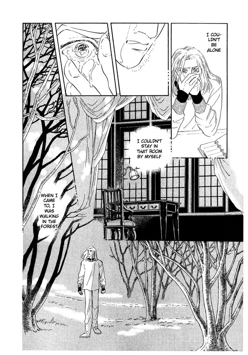 Zankoku na Kami ga Shihai Suru Chapter 51.1 page 19 - Chapter 51.1