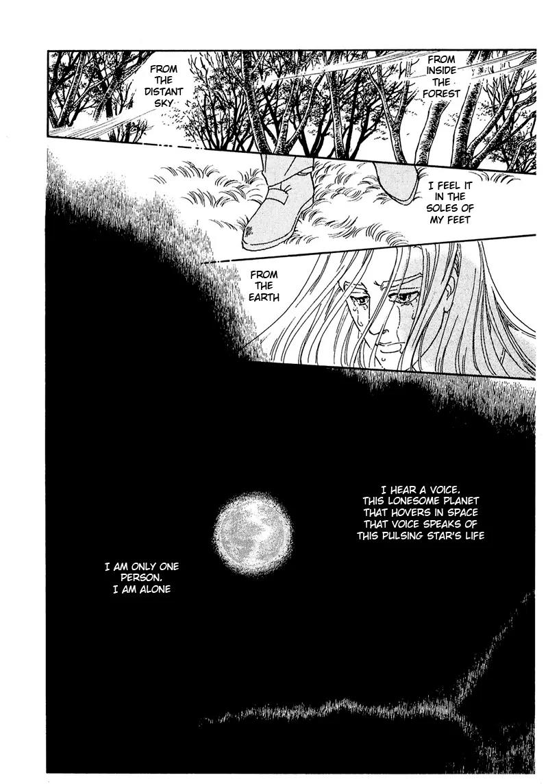 Zankoku na Kami ga Shihai Suru Chapter 51.1 page 21 - Chapter 51.1