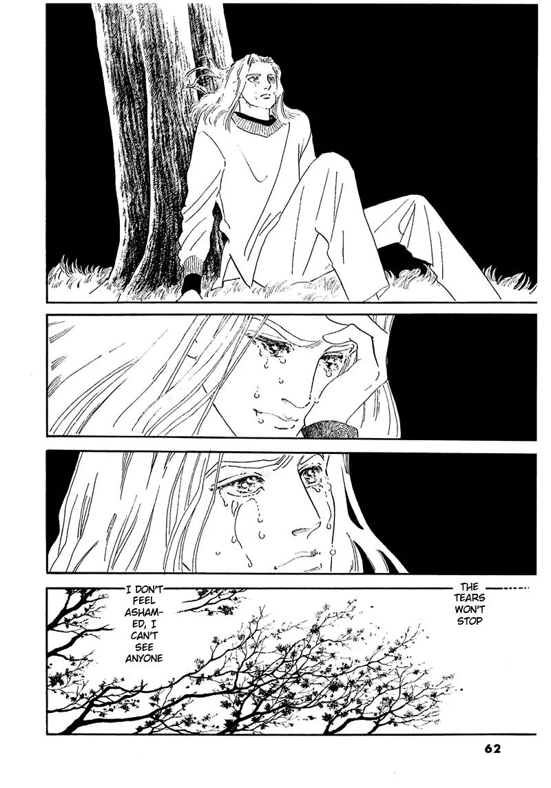Zankoku na Kami ga Shihai Suru Chapter 51.1 page 23 - Chapter 51.1