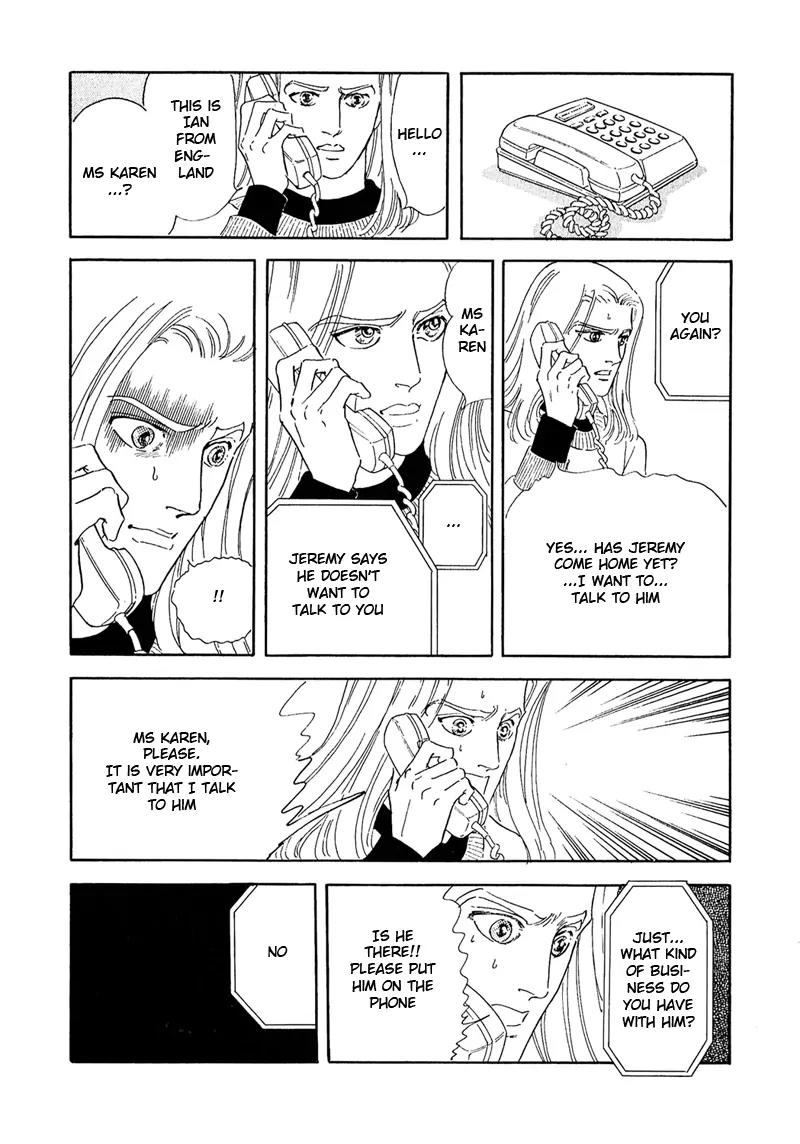 Zankoku na Kami ga Shihai Suru Chapter 51.1 page 3 - Chapter 51.1