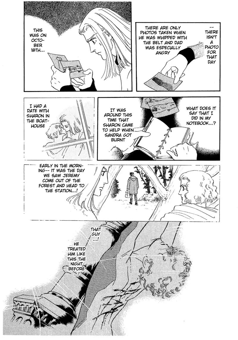 Zankoku na Kami ga Shihai Suru Chapter 51.1 page 7 - Chapter 51.1