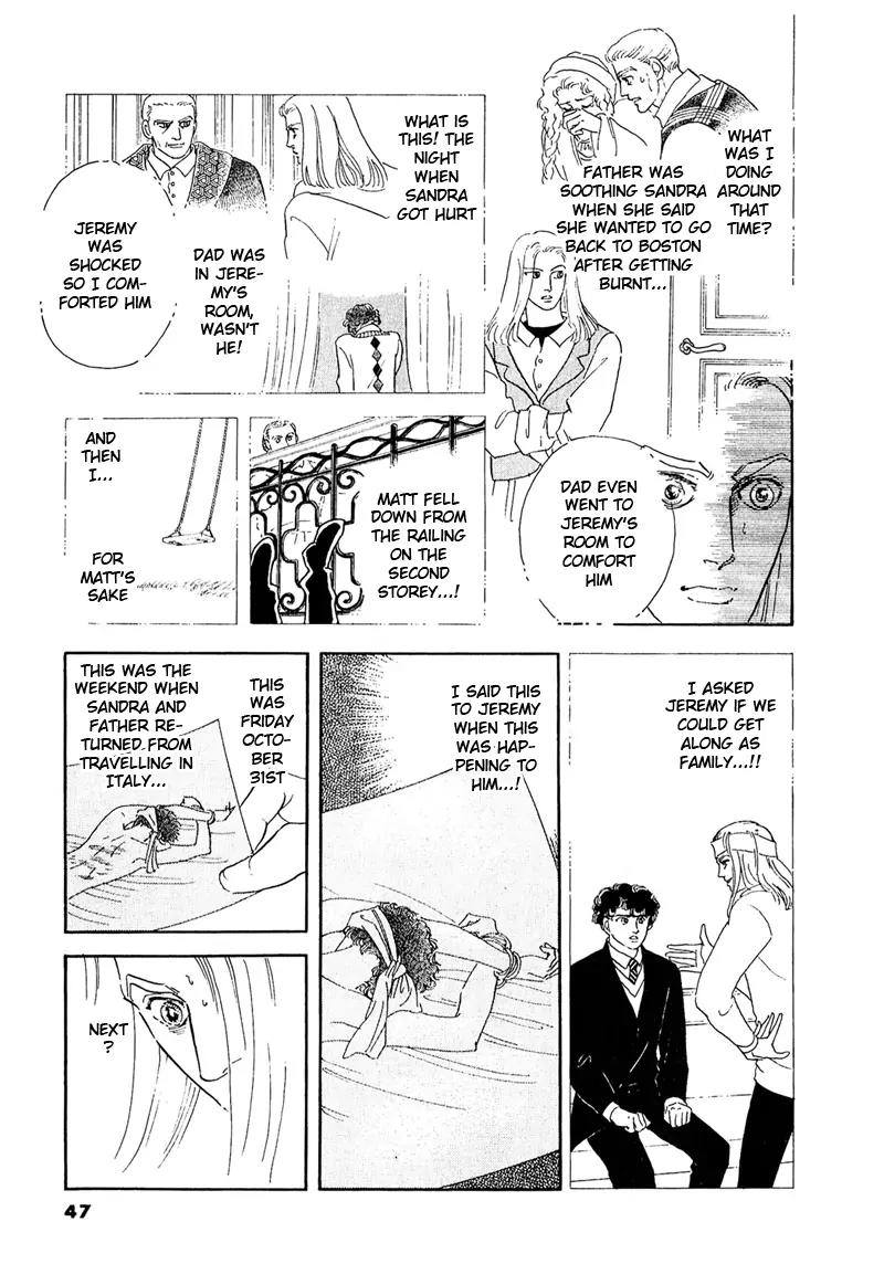 Zankoku na Kami ga Shihai Suru Chapter 51.1 page 8 - Chapter 51.1