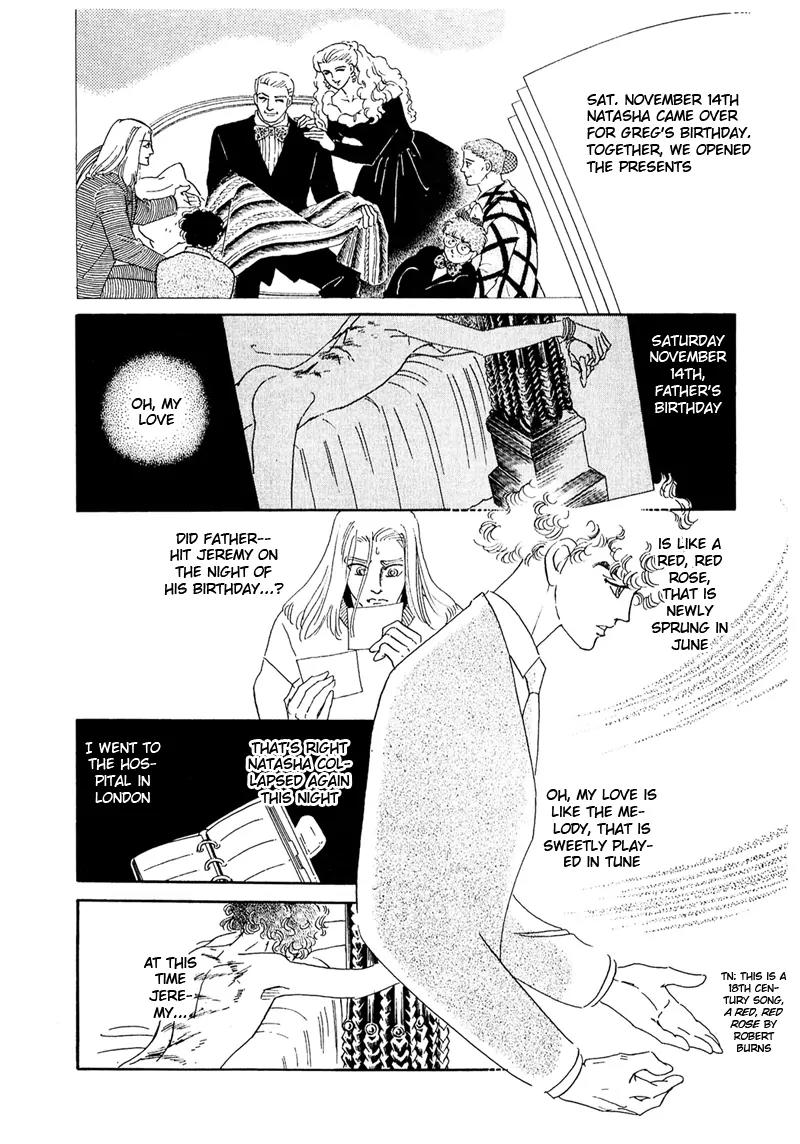 Zankoku na Kami ga Shihai Suru Chapter 51.1 page 9 - Chapter 51.1