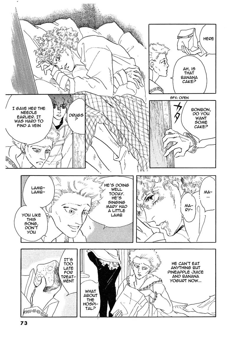 Zankoku na Kami ga Shihai Suru Chapter 51.2 page 12 - Chapter 51.2