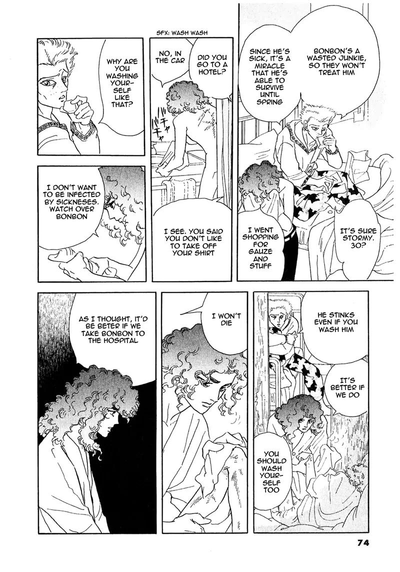 Zankoku na Kami ga Shihai Suru Chapter 51.2 page 13 - Chapter 51.2