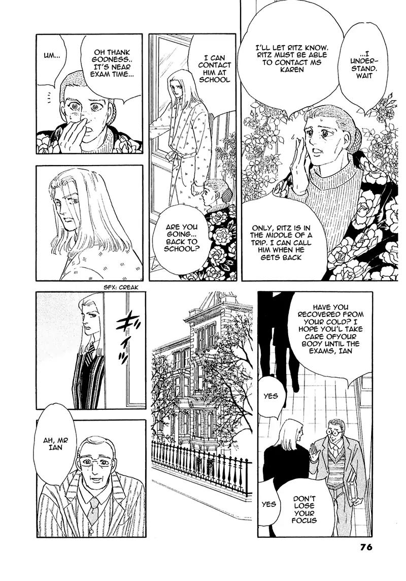 Zankoku na Kami ga Shihai Suru Chapter 51.2 page 15 - Chapter 51.2