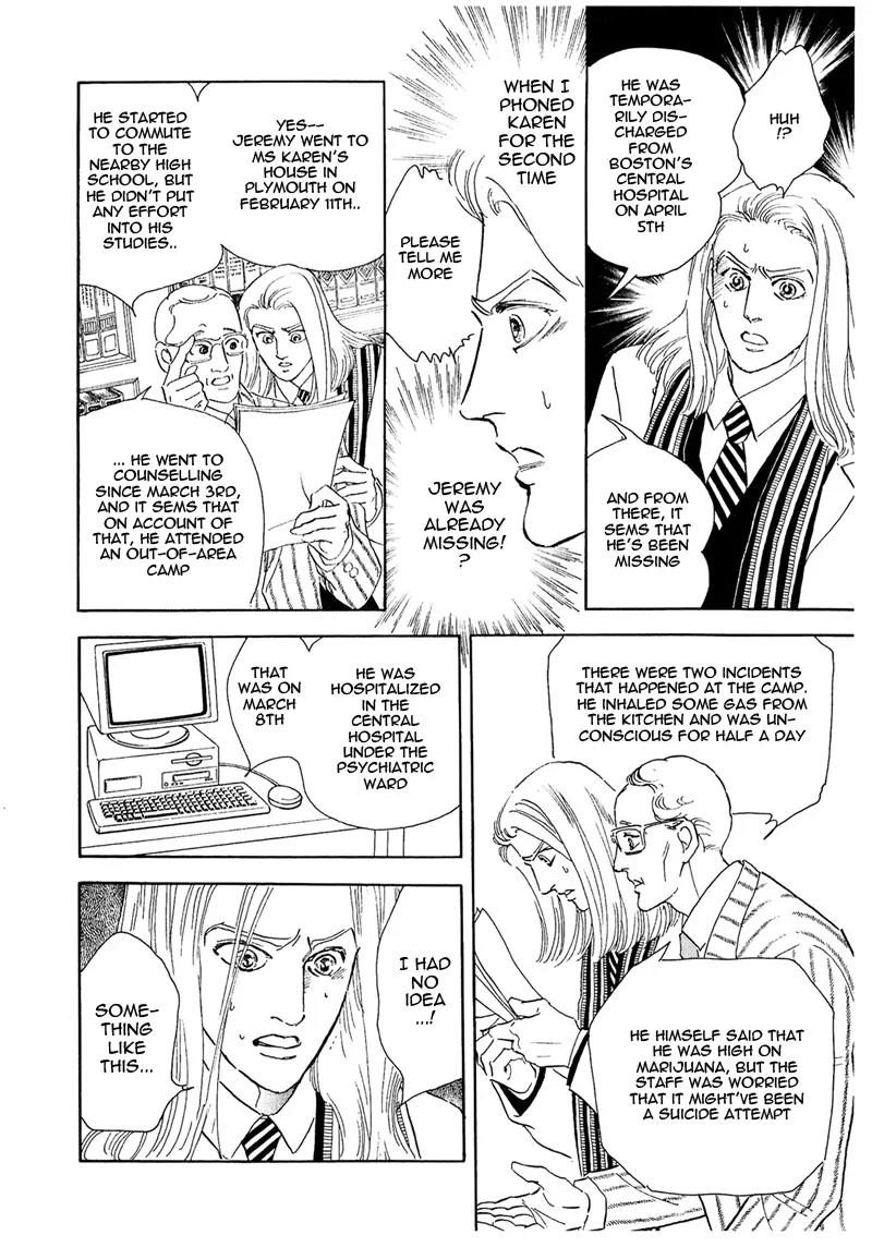 Zankoku na Kami ga Shihai Suru Chapter 51.2 page 17 - Chapter 51.2