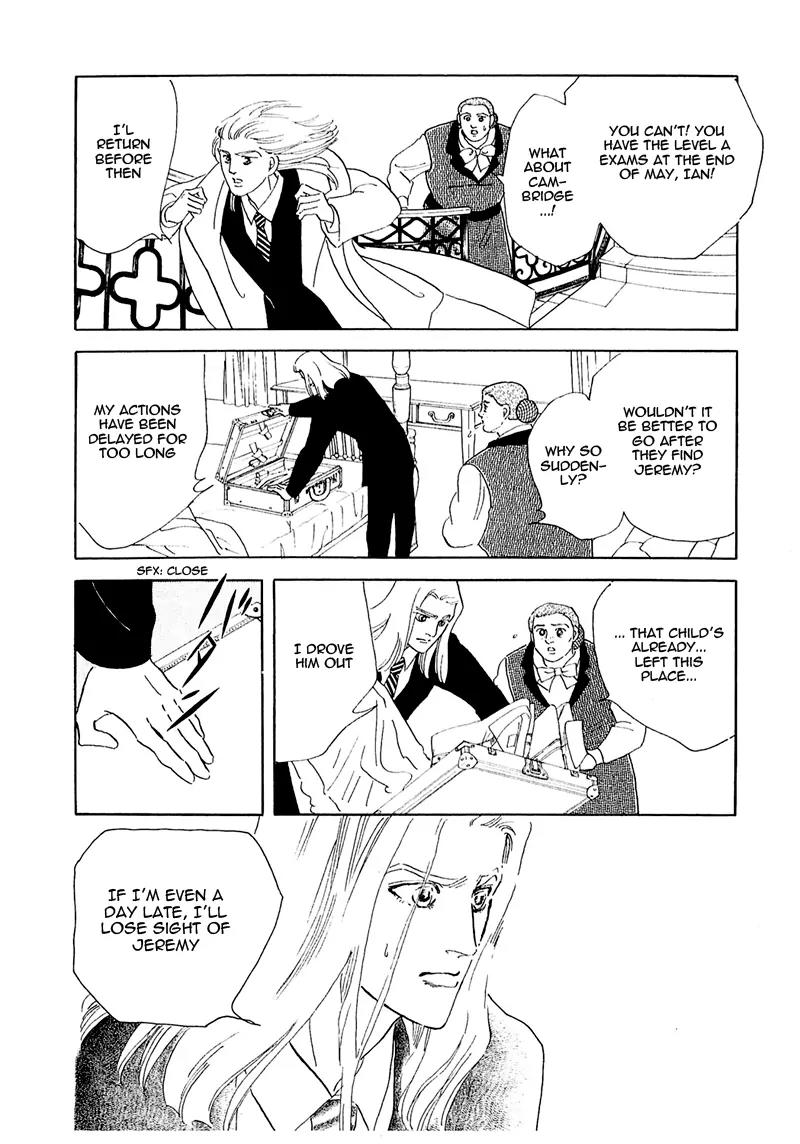 Zankoku na Kami ga Shihai Suru Chapter 51.2 page 19 - Chapter 51.2