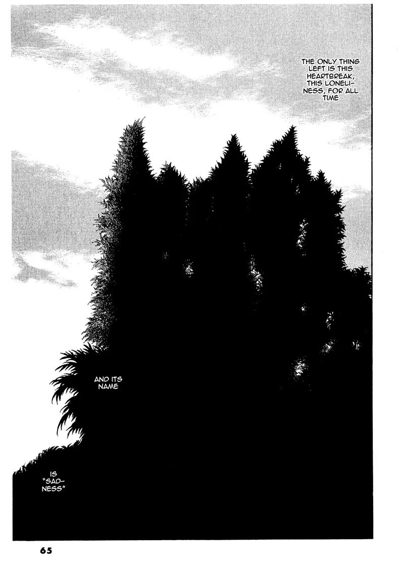 Zankoku na Kami ga Shihai Suru Chapter 51.2 page 5 - Chapter 51.2