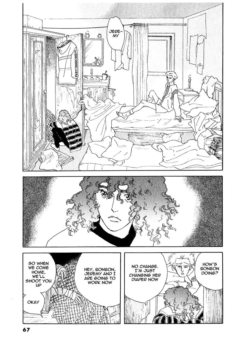 Zankoku na Kami ga Shihai Suru Chapter 51.2 page 7 - Chapter 51.2