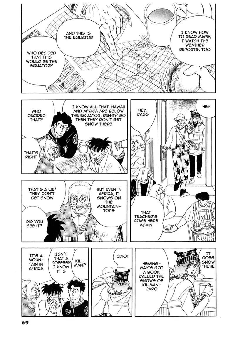 Zankoku na Kami ga Shihai Suru Chapter 51.2 page 8 - Chapter 51.2