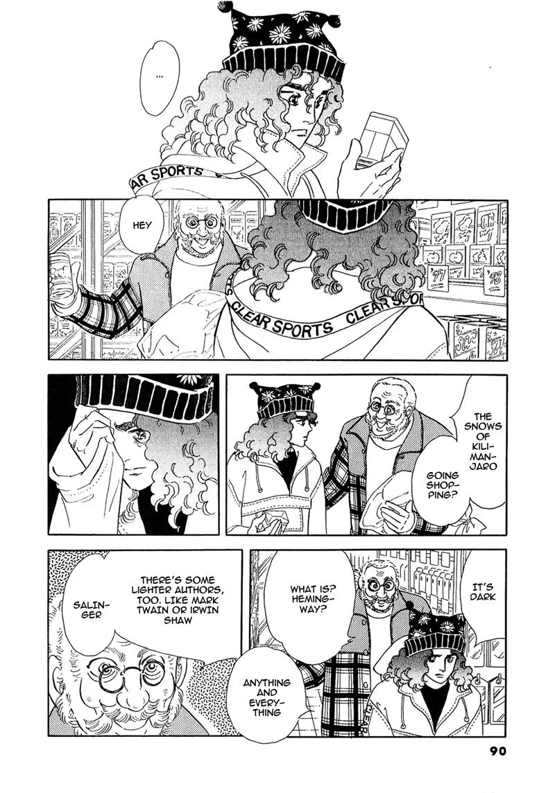 Zankoku na Kami ga Shihai Suru Chapter 52.1 page 12 - Chapter 52.1