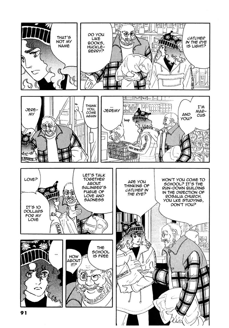 Zankoku na Kami ga Shihai Suru Chapter 52.1 page 13 - Chapter 52.1