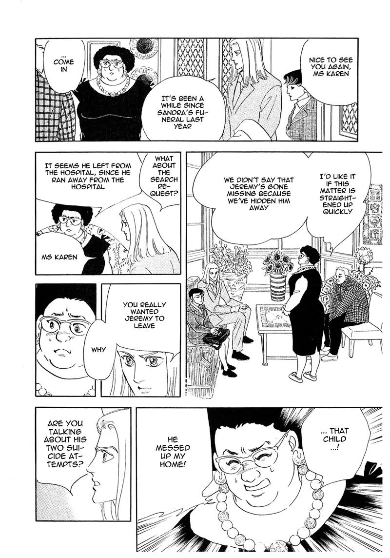 Zankoku na Kami ga Shihai Suru Chapter 52.1 page 16 - Chapter 52.1