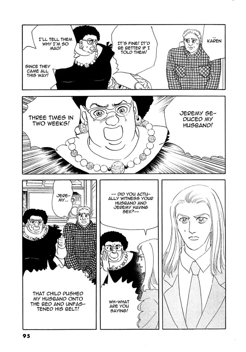 Zankoku na Kami ga Shihai Suru Chapter 52.1 page 17 - Chapter 52.1