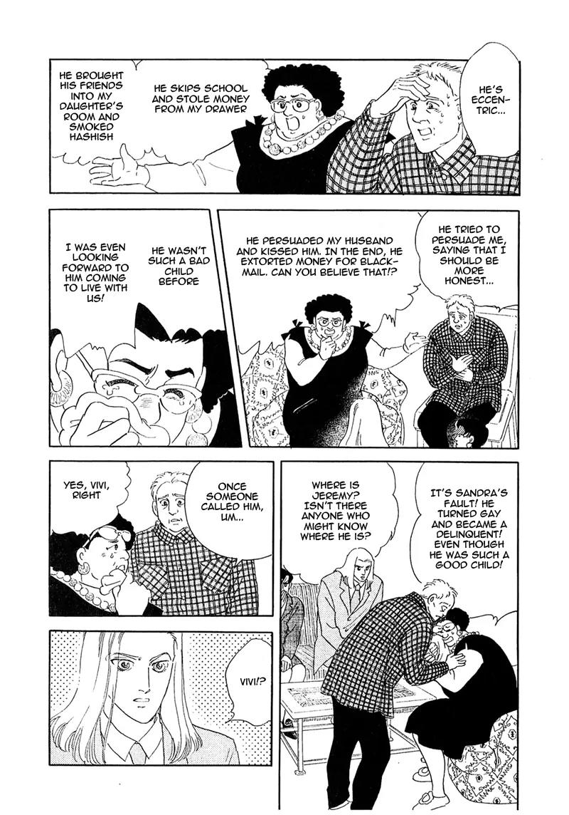 Zankoku na Kami ga Shihai Suru Chapter 52.1 page 18 - Chapter 52.1