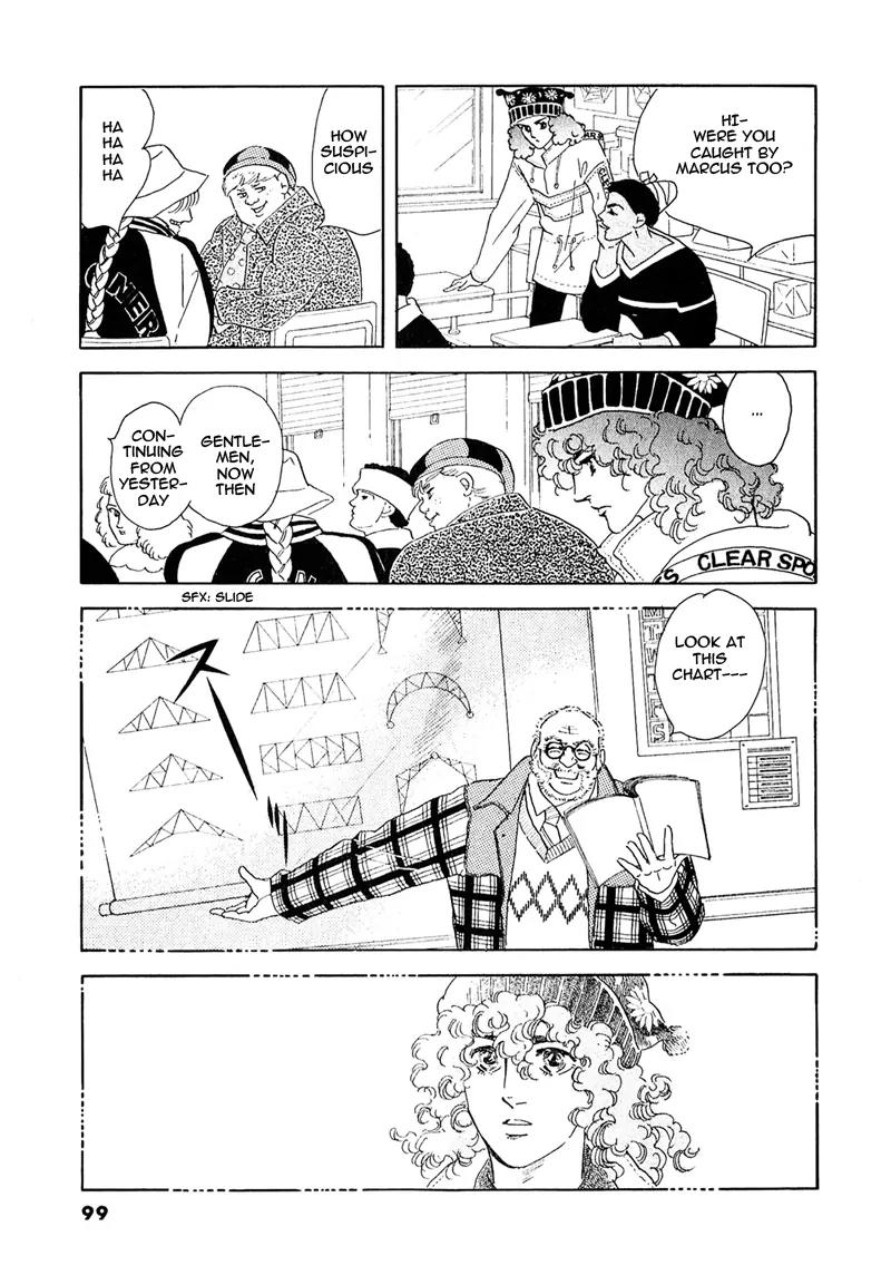 Zankoku na Kami ga Shihai Suru Chapter 52.1 page 21 - Chapter 52.1