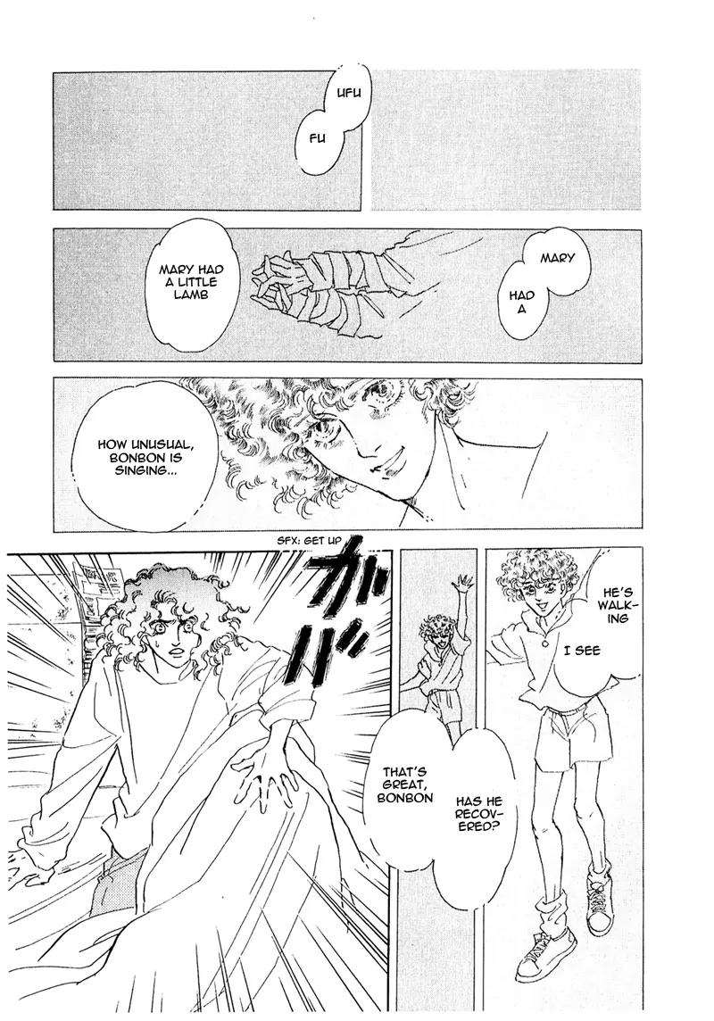 Zankoku na Kami ga Shihai Suru Chapter 52.1 page 3 - Chapter 52.1