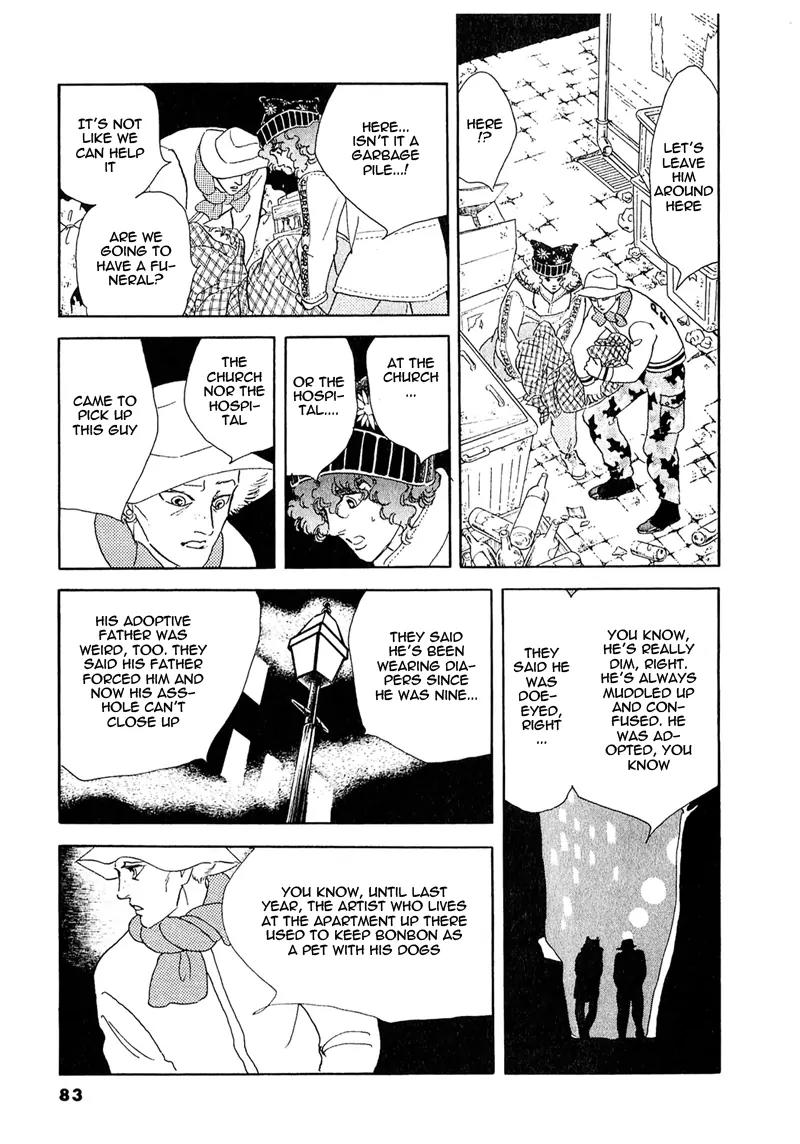 Zankoku na Kami ga Shihai Suru Chapter 52.1 page 5 - Chapter 52.1