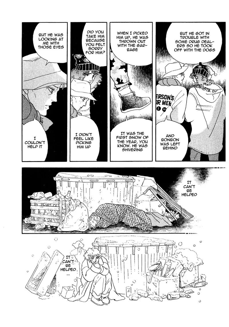 Zankoku na Kami ga Shihai Suru Chapter 52.1 page 6 - Chapter 52.1