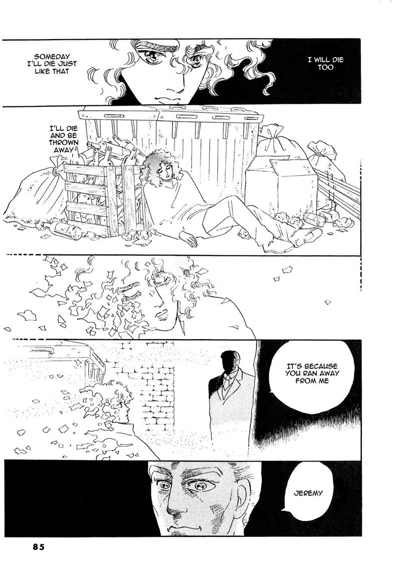 Zankoku na Kami ga Shihai Suru Chapter 52.1 page 7 - Chapter 52.1