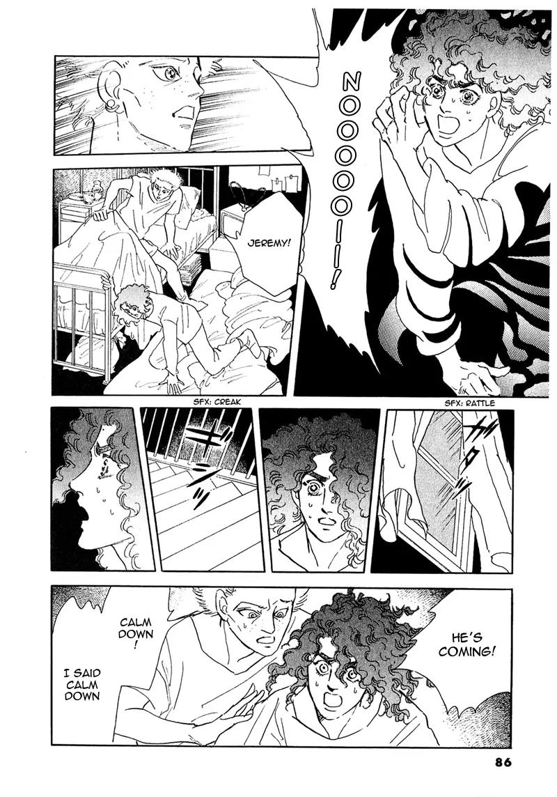 Zankoku na Kami ga Shihai Suru Chapter 52.1 page 8 - Chapter 52.1