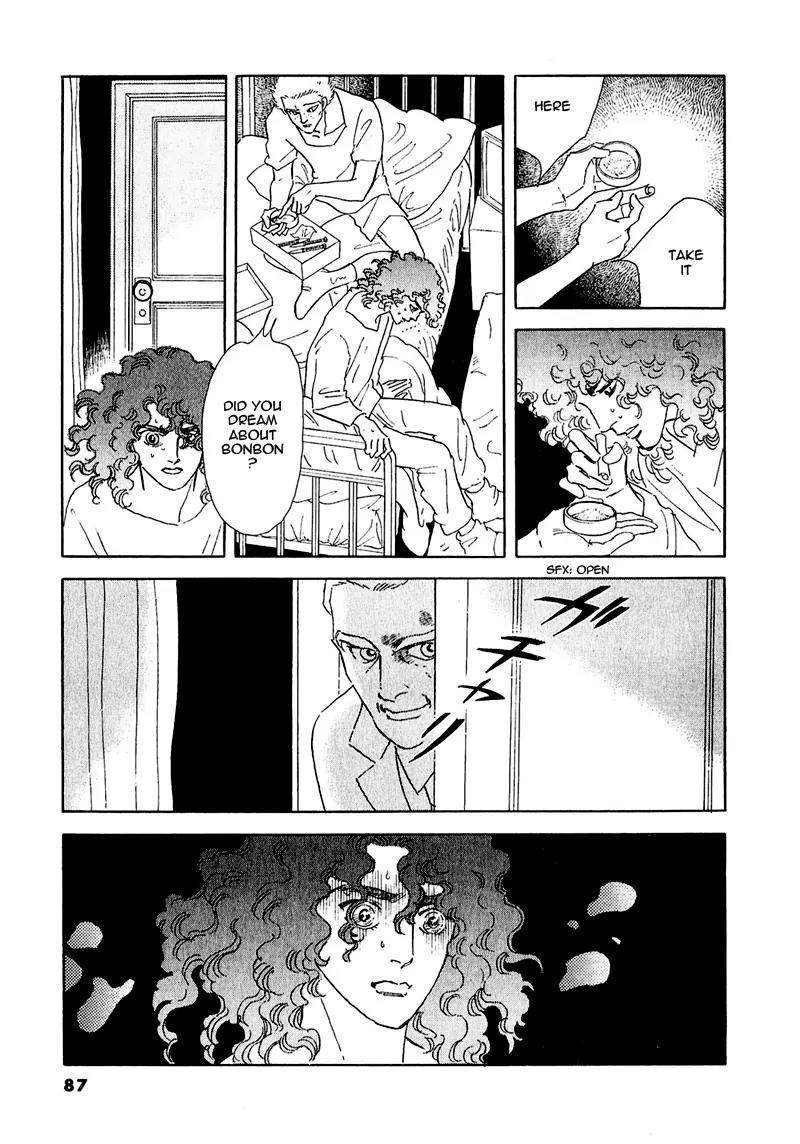 Zankoku na Kami ga Shihai Suru Chapter 52.1 page 9 - Chapter 52.1