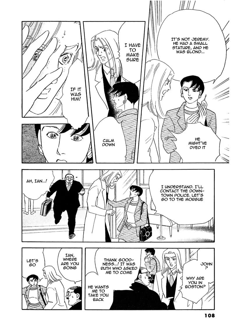 Zankoku na Kami ga Shihai Suru Chapter 52.2 page 11 - Chapter 52.2