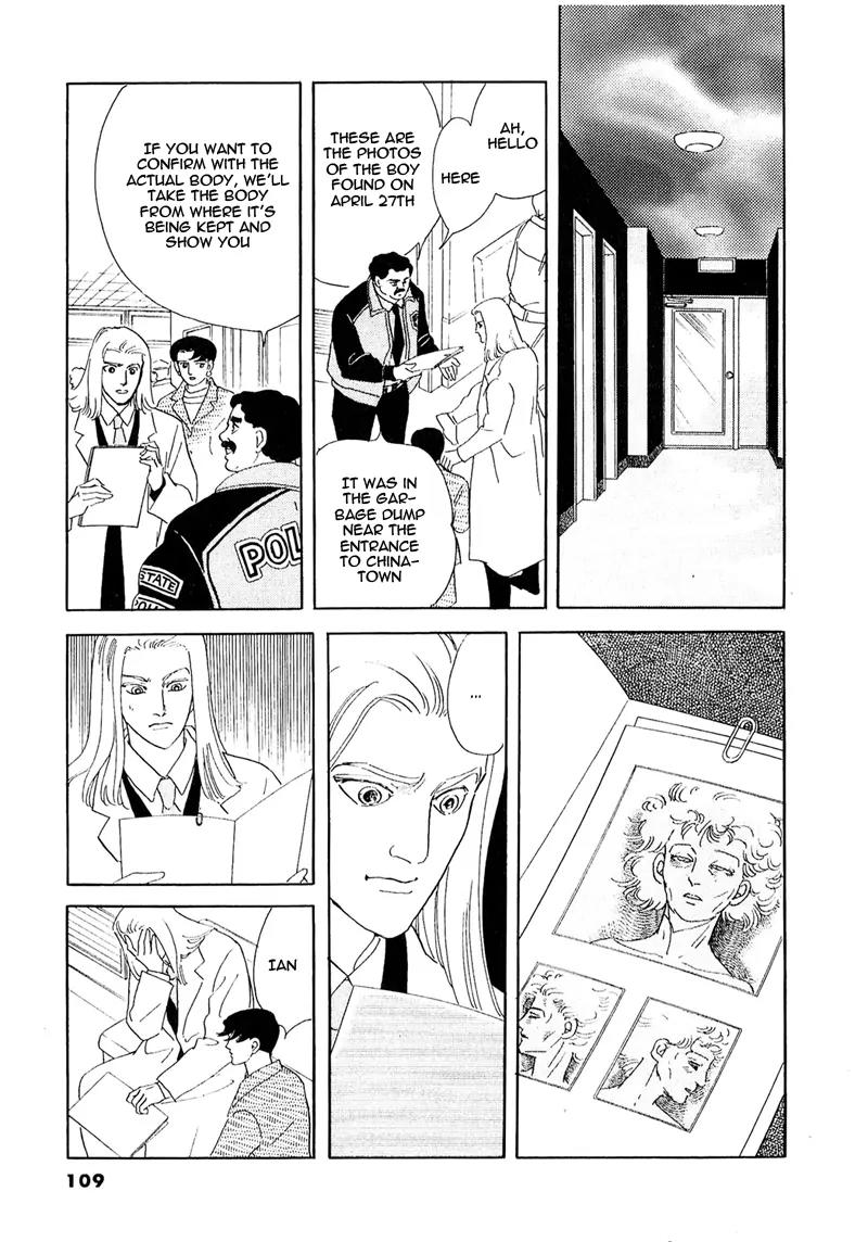 Zankoku na Kami ga Shihai Suru Chapter 52.2 page 12 - Chapter 52.2