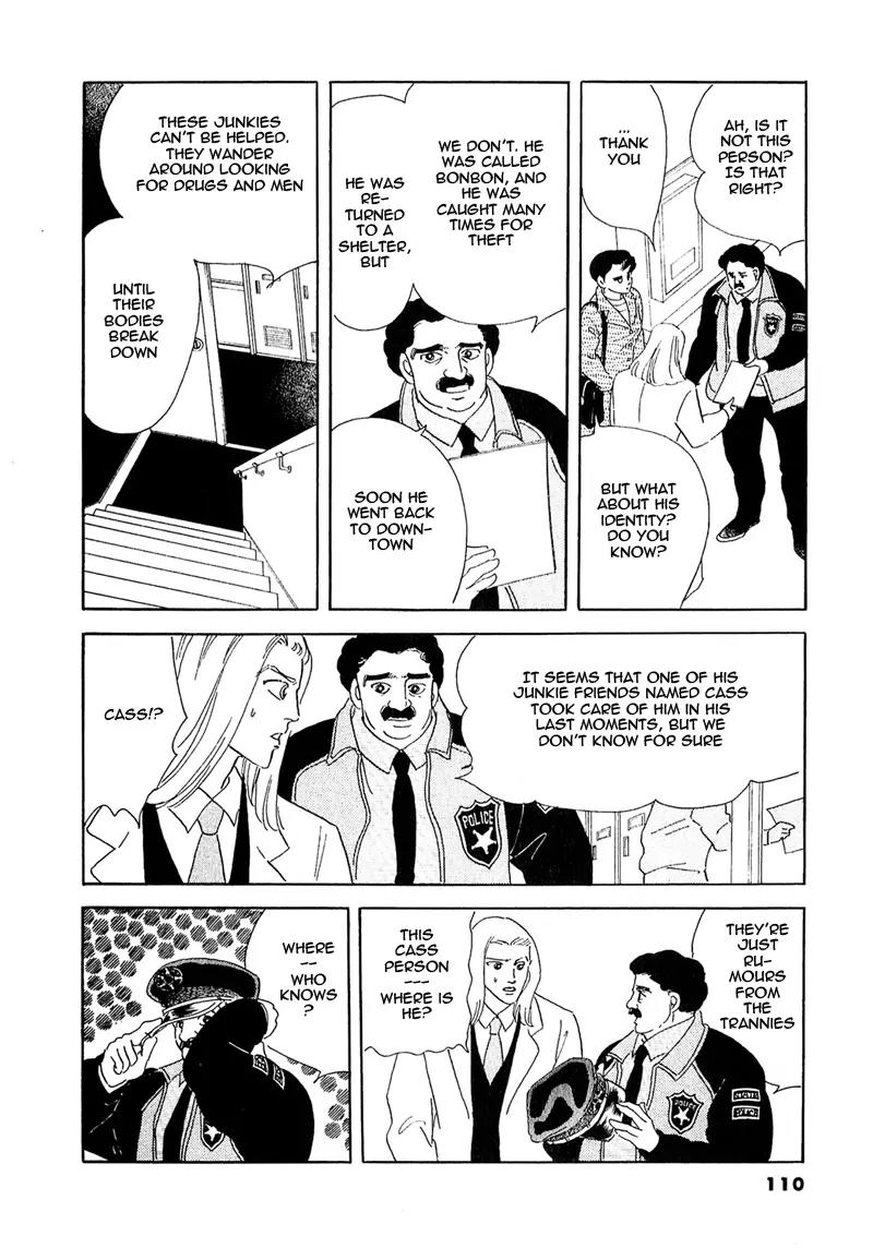 Zankoku na Kami ga Shihai Suru Chapter 52.2 page 13 - Chapter 52.2
