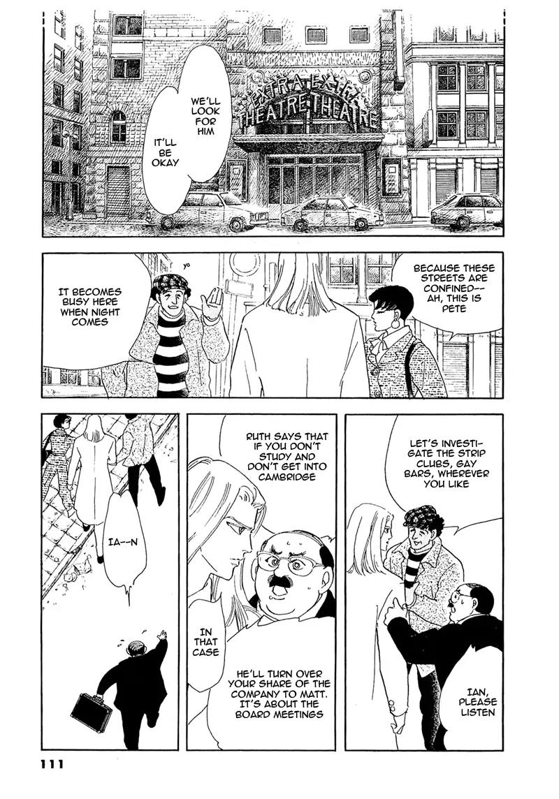 Zankoku na Kami ga Shihai Suru Chapter 52.2 page 14 - Chapter 52.2