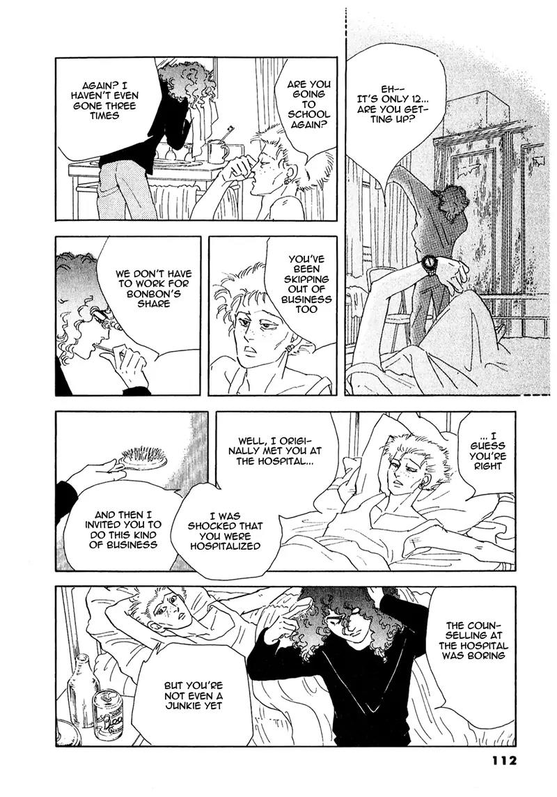 Zankoku na Kami ga Shihai Suru Chapter 52.2 page 15 - Chapter 52.2