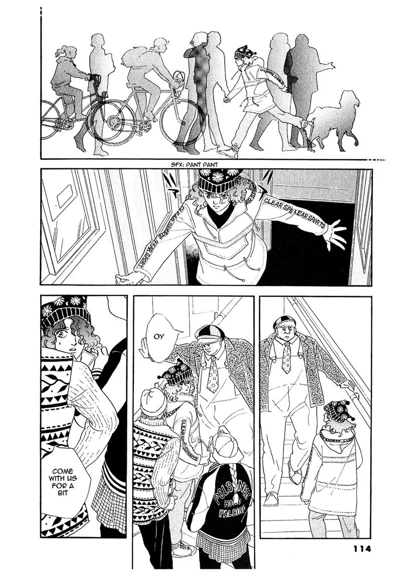 Zankoku na Kami ga Shihai Suru Chapter 52.2 page 17 - Chapter 52.2