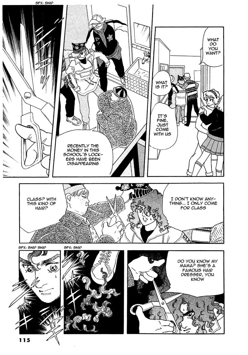 Zankoku na Kami ga Shihai Suru Chapter 52.2 page 18 - Chapter 52.2